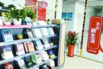 京城首家无人智慧书店体验报告 支付便捷仅需20秒